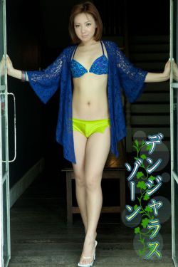 我本无意成仙